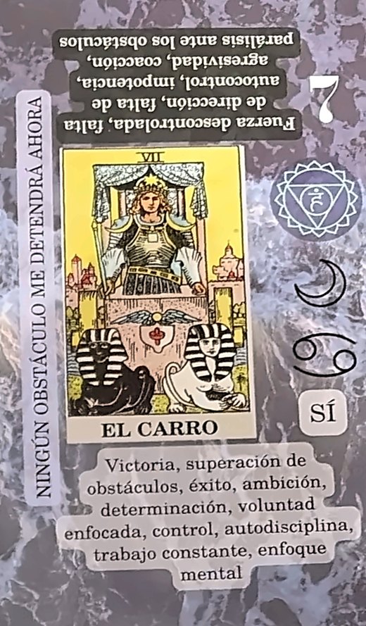 El Carro